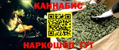 spice Нальчик