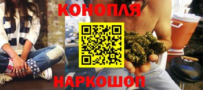spice Нальчик