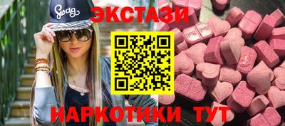бошки Нарткала