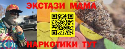 бошки Нарткала