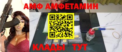 бошки Нарткала