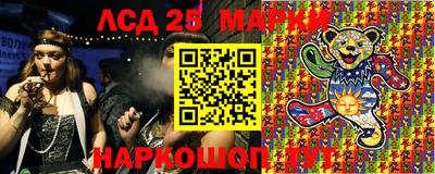 бошки Нарткала