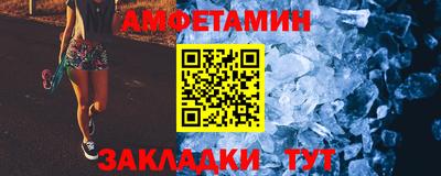бошки Нарткала