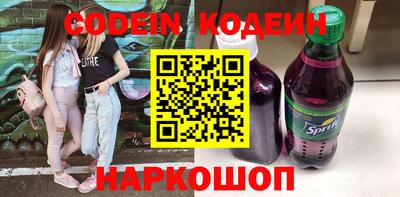 бошки Нарткала