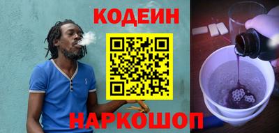бошки Нарткала