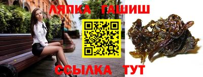 spice Нальчик