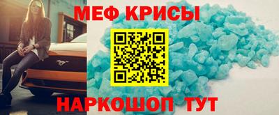 бошки Нарткала
